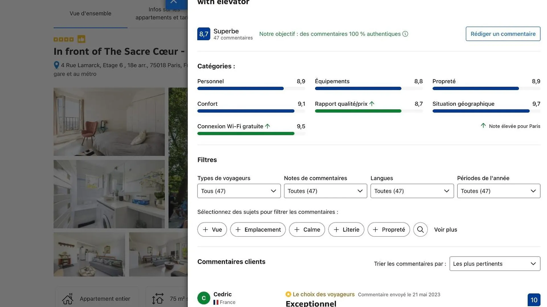 Διαμέρισμα In Front Of Sacre Coeur - 2 Bedrooms In Last Floor Παρίσι